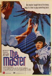 s737 MASTER Pakistani movie poster '89 early Jet Li, martial arts!!