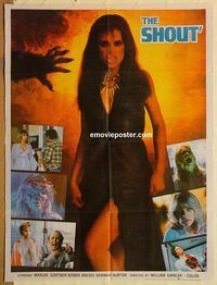 s743 MAUSOLEUM Pakistani movie poster '83 Marjoe Gortner, Bresee