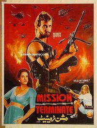 s773 MISSION TERMINATE Pakistani movie poster '87 Richard Norton