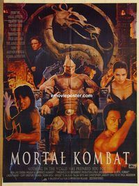 s779 MORTAL KOMBAT Pakistani movie poster '95 Christopher Lambert