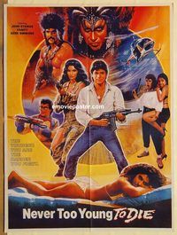 s796 NEVER TOO YOUNG TO DIE style A Pakistani movie poster '86 Stamos