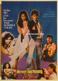 s797 NEVER TOO YOUNG TO DIE style B Pakistani movie poster '86 Stamos