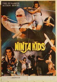 s819 NINJA KIDS Pakistani movie poster '82 kung-fu orphan revenge!