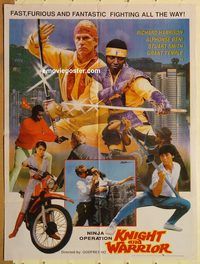 s821 NINJA SILENT ASSASSIN Pakistani movie poster '87 Richard Harrison