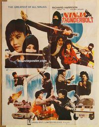 s823 NINJA THUNDERBOLT Pakistani movie poster '85 Godfrey Ho
