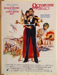s832 OCTOPUSSY Pakistani movie poster '83 Roger Moore as James Bond!