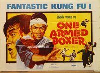 s839 ONE ARMED BOXER Pakistani movie poster '71 kung fu classic!