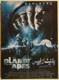 s865 PLANET OF THE APES Pakistani movie poster '01 Wahlberg, Burton