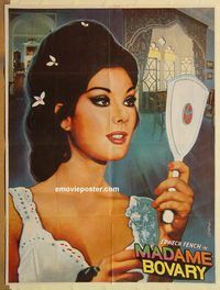 s867 PLAY THE GAME OR LEAVE THE BED Pakistani movie poster '69 Fenech