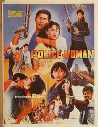 s871 POLICE WOMAN Pakistani movie poster '80s Sharon Foster, guns!