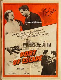 s875 PORT OF ESCAPE Pakistani movie poster '56 Googie Withers