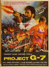 s891 PROJECT G-7 Pakistani movie poster '80s Jane Anthony, Louis Boone
