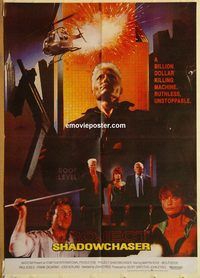 s892 PROJECT SHADOWCHASER Pakistani movie poster '92 Martin Kove