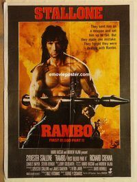s914 RAMBO FIRST BLOOD 2 Pakistani movie poster '85 Sylvester Stallone