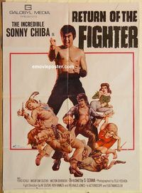 s935 RETURN OF THE STREET FIGHTER Pakistani movie poster '75 Kung Fu