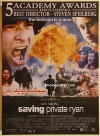 s977 SAVING PRIVATE RYAN #1 Pakistani movie poster '98 Tom Hanks