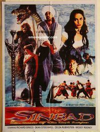 t032 SINBAD: THE BATTLE OF THE DARK KNIGHTS Pakistani movie poster '98