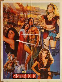 t033 SISTERHOOD #1 Pakistani movie poster '88 Rebecca Holden, Wagner