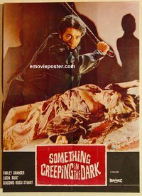 t052 SOMETHING CREEPING IN THE DARK Pakistani movie poster '71