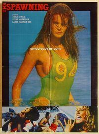 t058 SPAWNING Pakistani movie poster 1982 James Cameron, sexy babe!