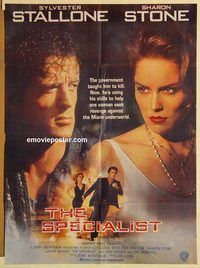t060 SPECIALIST Pakistani movie poster '94 Sylvester Stallone