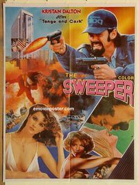 t110 SWEEPER Pakistani movie poster '95 C. Thomas Howell, Fahey