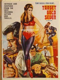 t121 TARGET GOLD SEVEN #2 Pakistani movie poster '67 Tony Russell