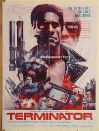 t131 TERMINATOR #1 Pakistani movie poster '84 Arnold Schwarzenegger