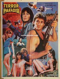 t136 TERROR IN PARADISE Pakistani movie poster '90 Gary Lockwood