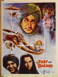 t146 THIEF OF BAGDAD Pakistani movie poster R60s Conrad Veidt, Sabu