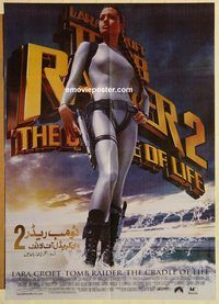 t163 TOMB RAIDER THE CRADLE OF LIFE Pakistani movie poster '03 Jolie