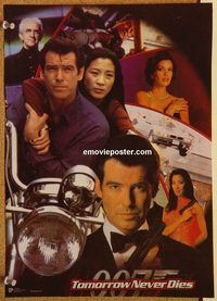 t329 TOMORROW NEVER DIES 9.5x13 Pakistani movie poster '97 Brosnan as Bond