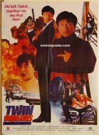 t189 TWIN DRAGONS Pakistani movie poster '92 double Jackie Chan!