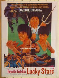 t254 WINNERS & SINNERS 3 #2 Pakistani movie poster '85 Jackie Chan