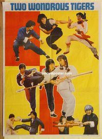 s008 2 WONDROUS TIGERS Pakistani movie poster '80 kung fu!