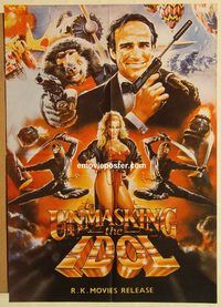 t198 UNMASKING THE IDOL #1 Pakistani movie poster '86 Bond rip-off!