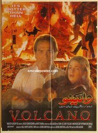 t220 VOLCANO #2 Pakistani movie poster '97 Tommy Lee Jones, Heche