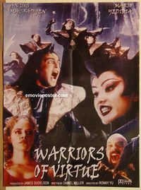 t228 WARRIORS OF VIRTUE Pakistani movie poster '97 Ronny Yu