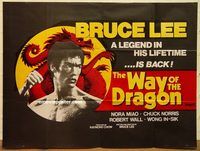 s930 RETURN OF THE DRAGON #1 Pakistani movie poster '74 Bruce Lee