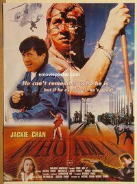 t246 WHO AM I Pakistani movie poster '98 Jackie Chan, martial arts!