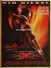 t263 XXX Pakistani movie poster '02 Vin Diesel, Asia Argento