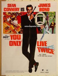 t266 YOU ONLY LIVE TWICE Pakistani movie poster '67 Connery IS Bond!