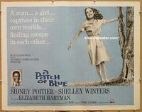 y366 PATCH OF BLUE half-sheet movie poster '66 Sidney Poitier, Winters