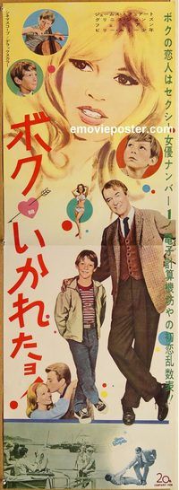 w601 DEAR BRIGITTE Japanese two-panel movie poster '65 Jimmy Stewart, Fabian
