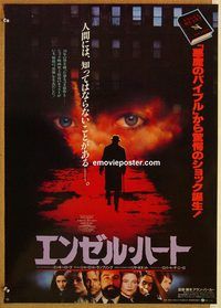 w635 ANGEL HEART Japanese movie poster '87 Robert DeNiro, Rourke