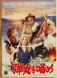 w652 BITE THE BULLET Japanese movie poster '75 Hackman, Bergen