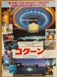 w685 COCOON style B Japanese movie poster '85 Ron Howard, Don Ameche
