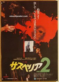 w698 DEEP RED Japanese movie poster '75 Dario Argento, creepy image!