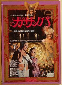 w743 FELLINI'S CASANOVA Japanese movie poster '76 Donald Sutherland