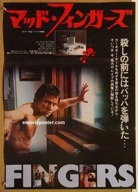 w748 FINGERS Japanese movie poster '78 Harvey Keitel, James Toback